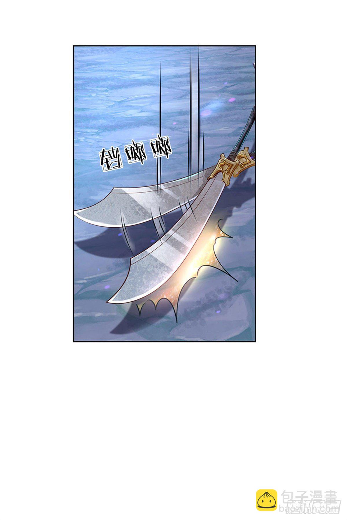 第23话 认栽！-第24话