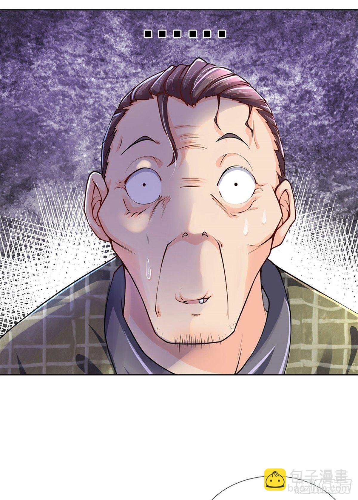 第27话 收徒-第28话