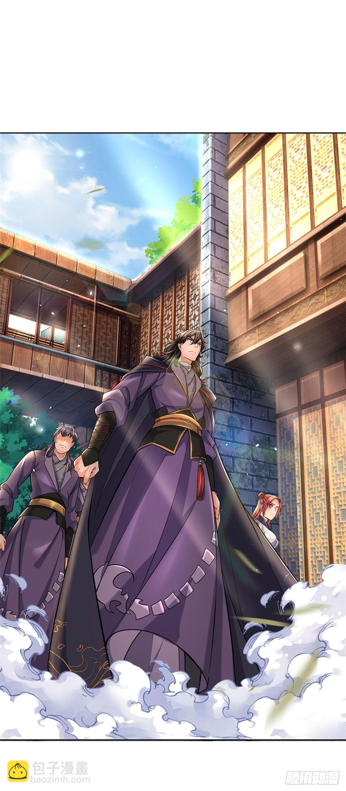 第29话 师父失踪-第30话