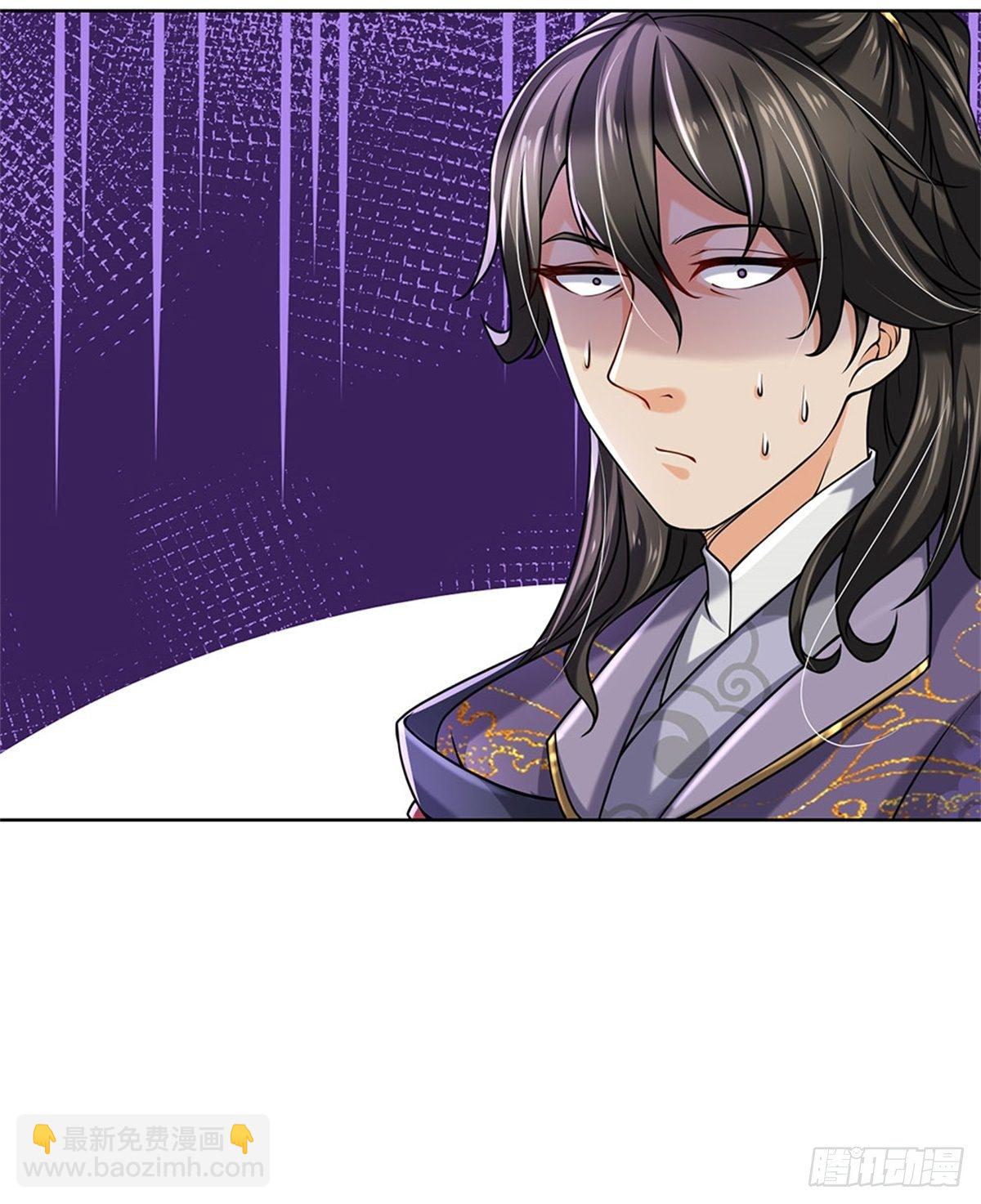 第3话 装波套装真不错-第4话