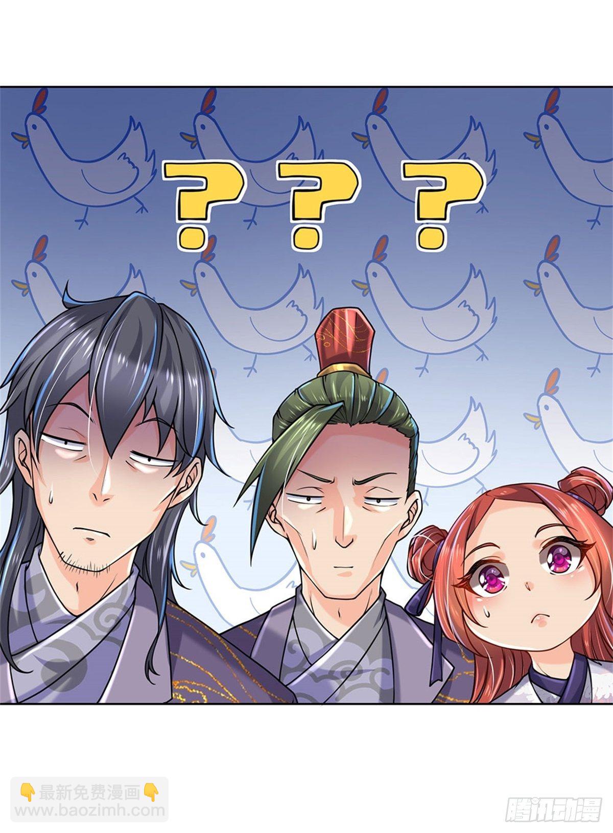 第3话 装波套装真不错-第4话