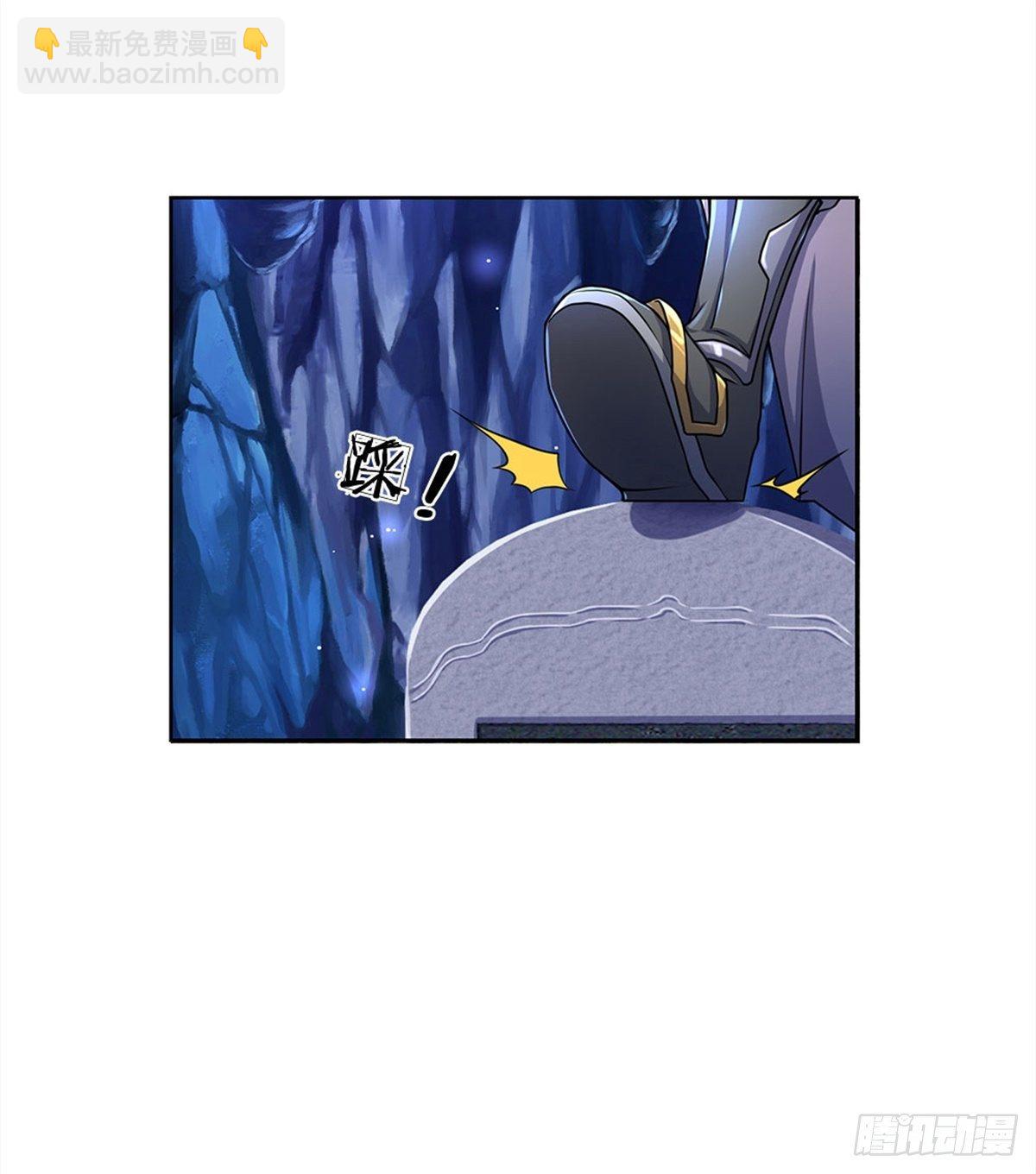 第3话 装波套装真不错-第4话