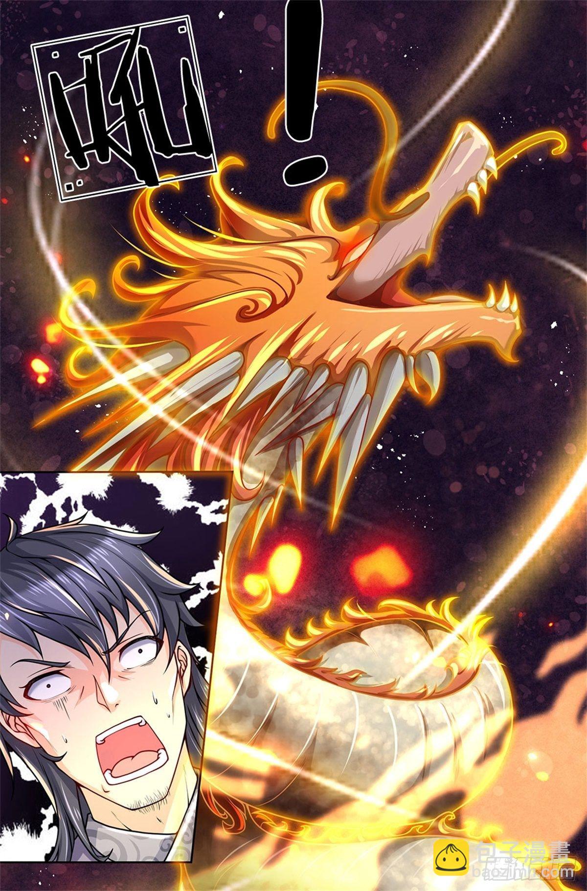 第3话 装波套装真不错-第4话