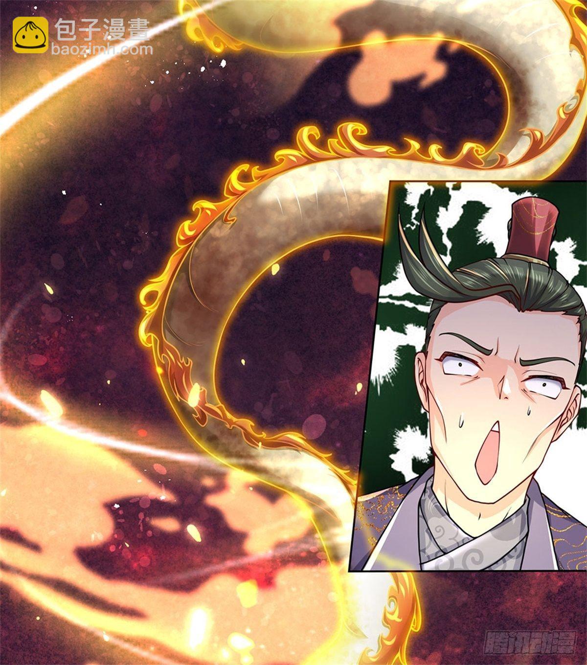 第3话 装波套装真不错-第4话