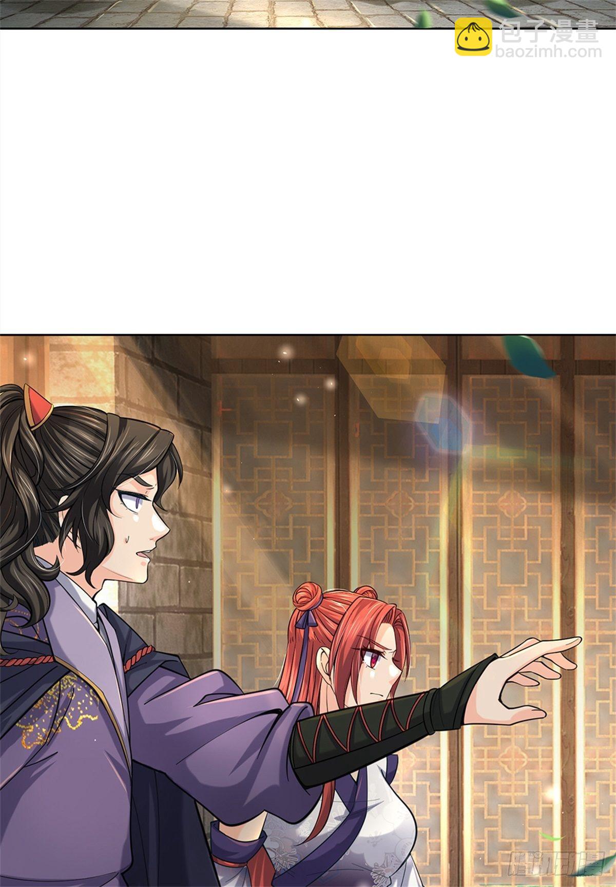 第33话 结仇二郎山-第34话