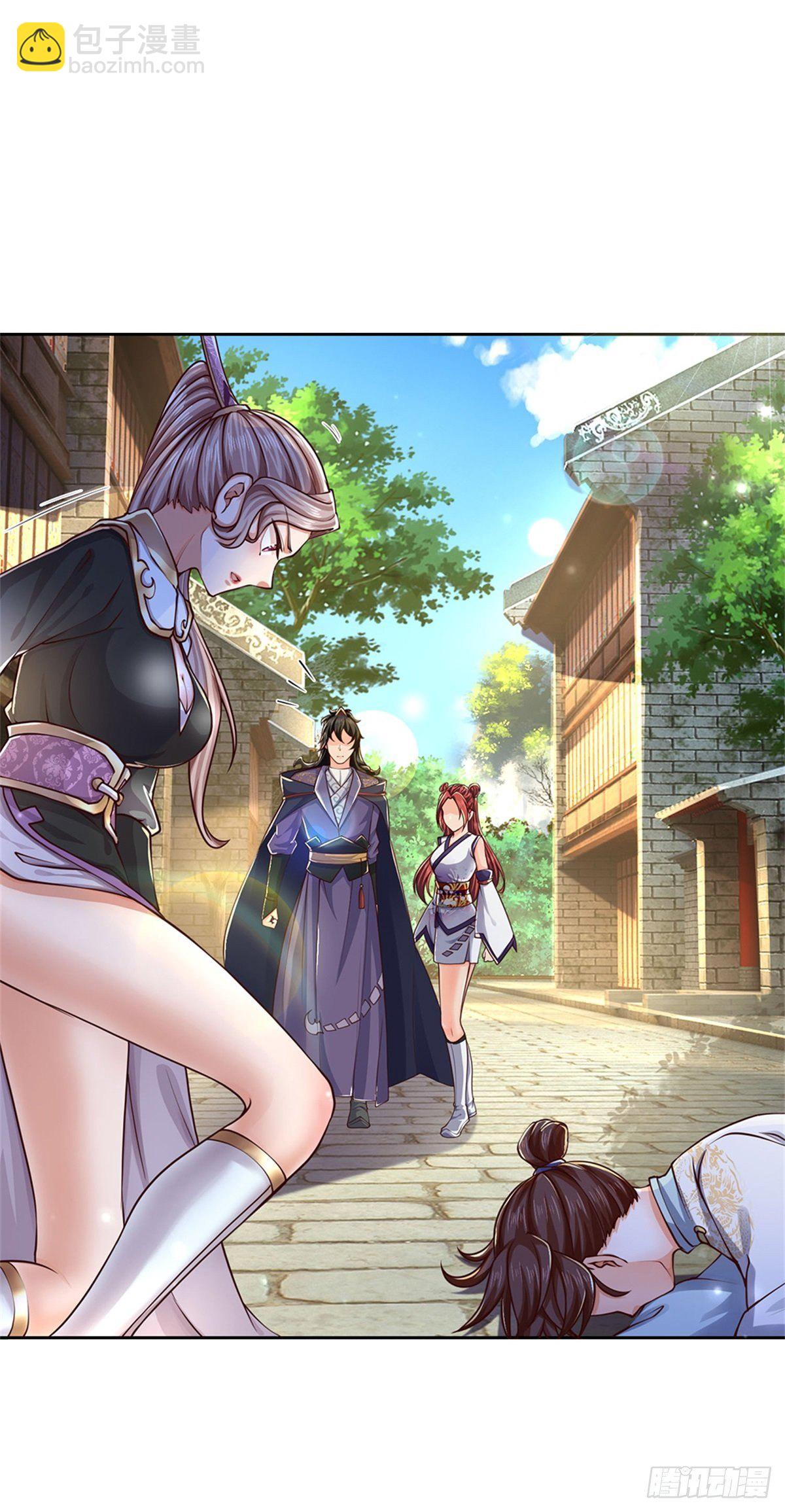 第33话 结仇二郎山-第34话