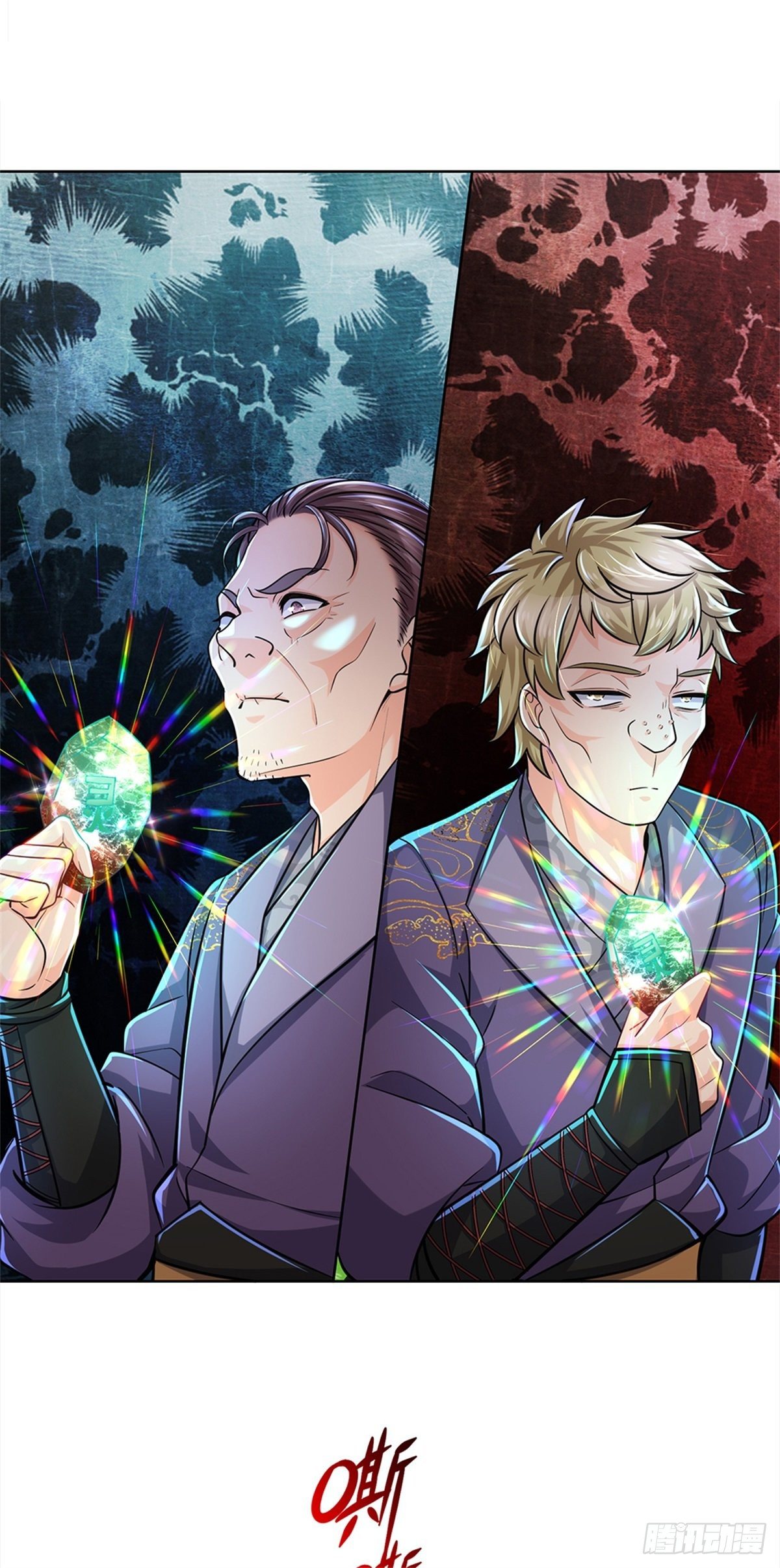 第35话 白秋秋的考察-第36话