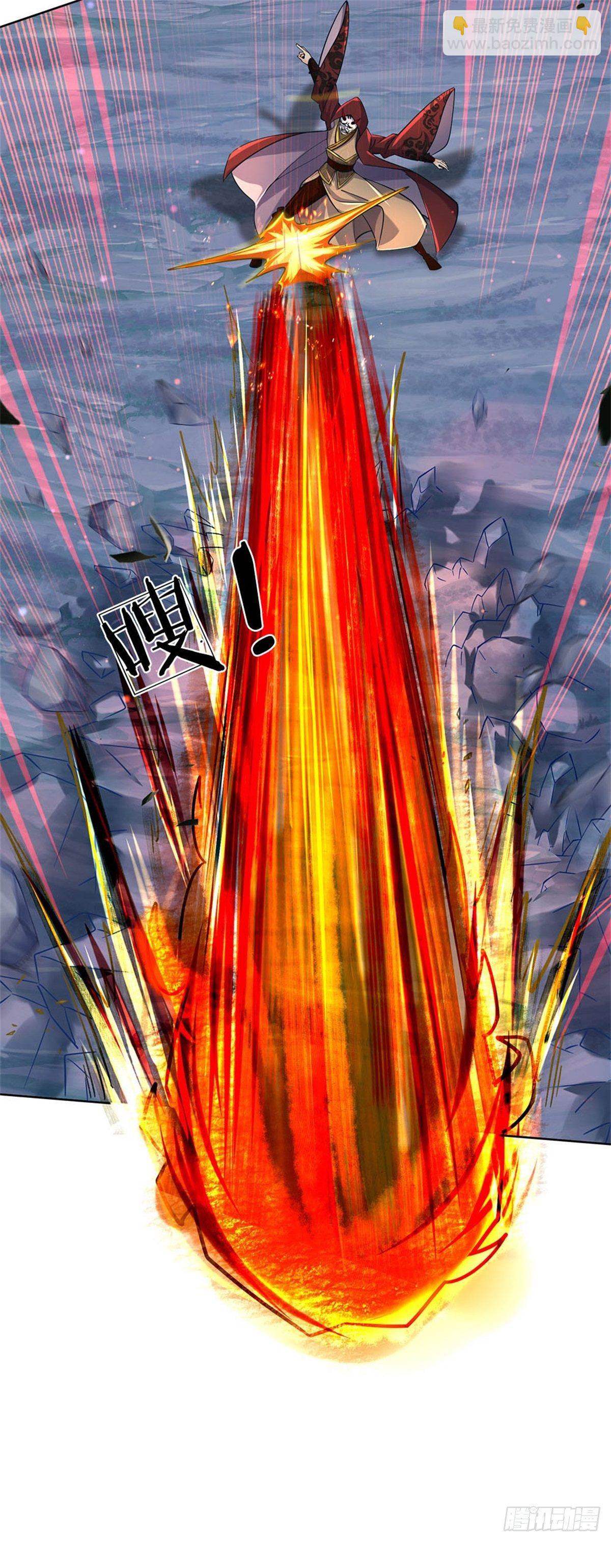 第37话 被困恶人宗-第38话