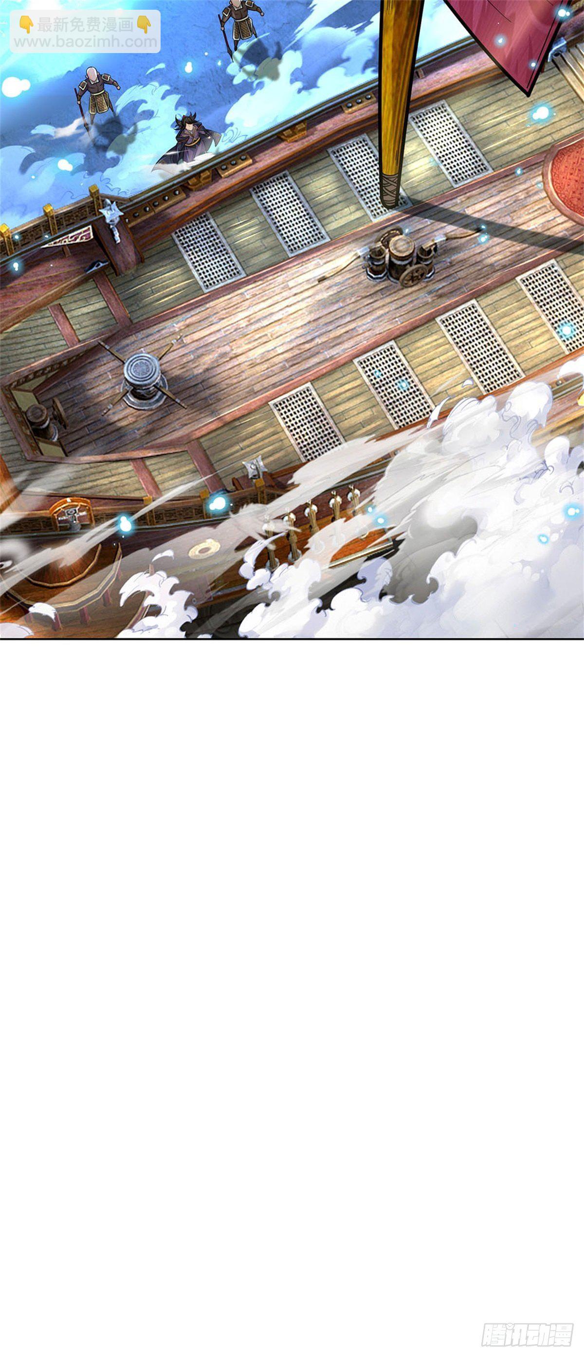 第39话 测试未通过-第40话