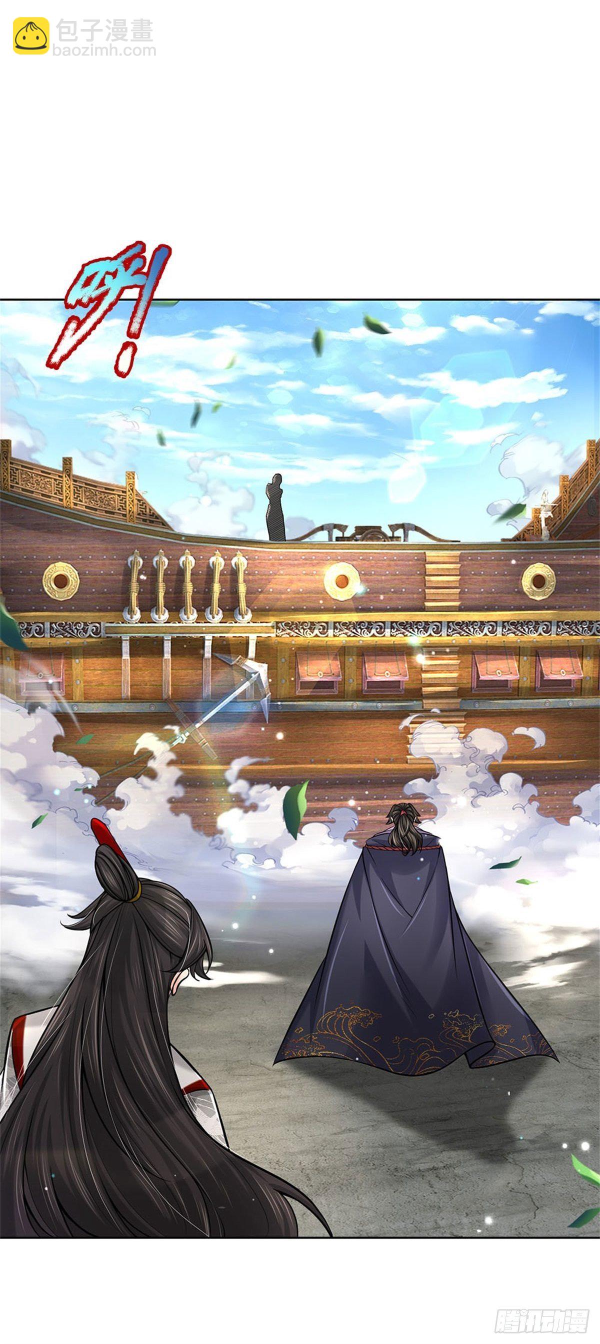 第39话 测试未通过-第40话