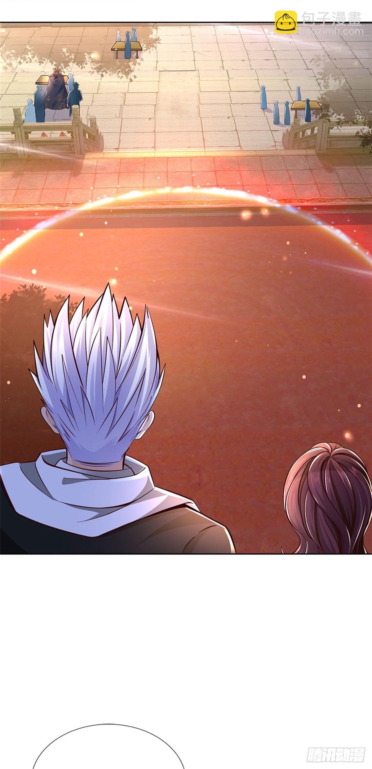 第41话 无人问津恶人宗-第42话