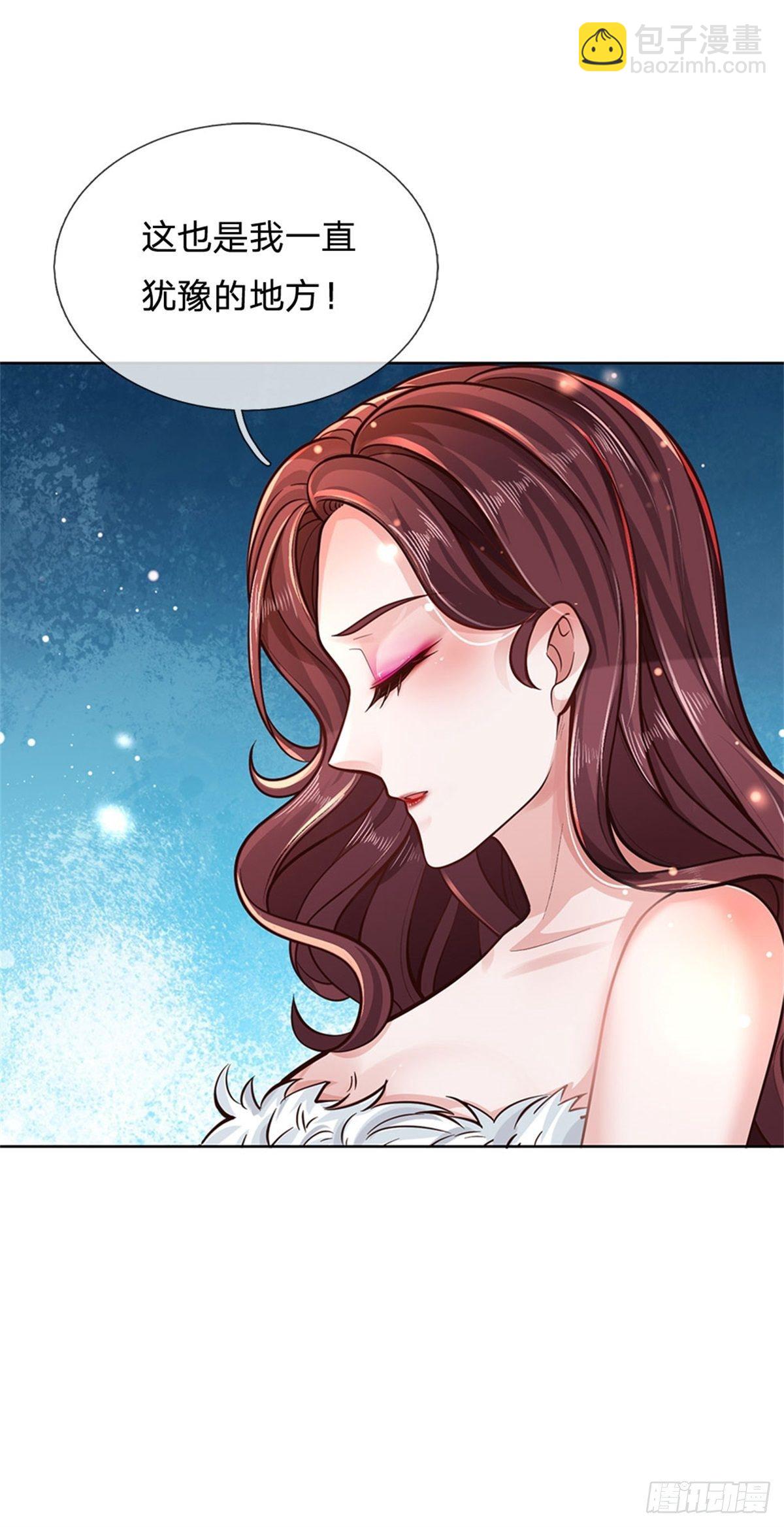 第41话 无人问津恶人宗-第42话