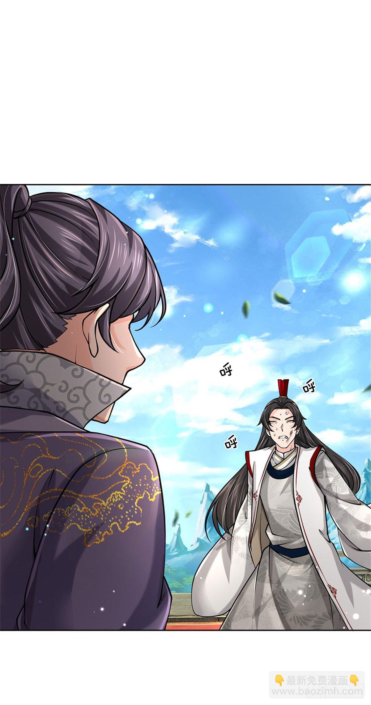 第49话 谢凌飞激战二当家-第50话