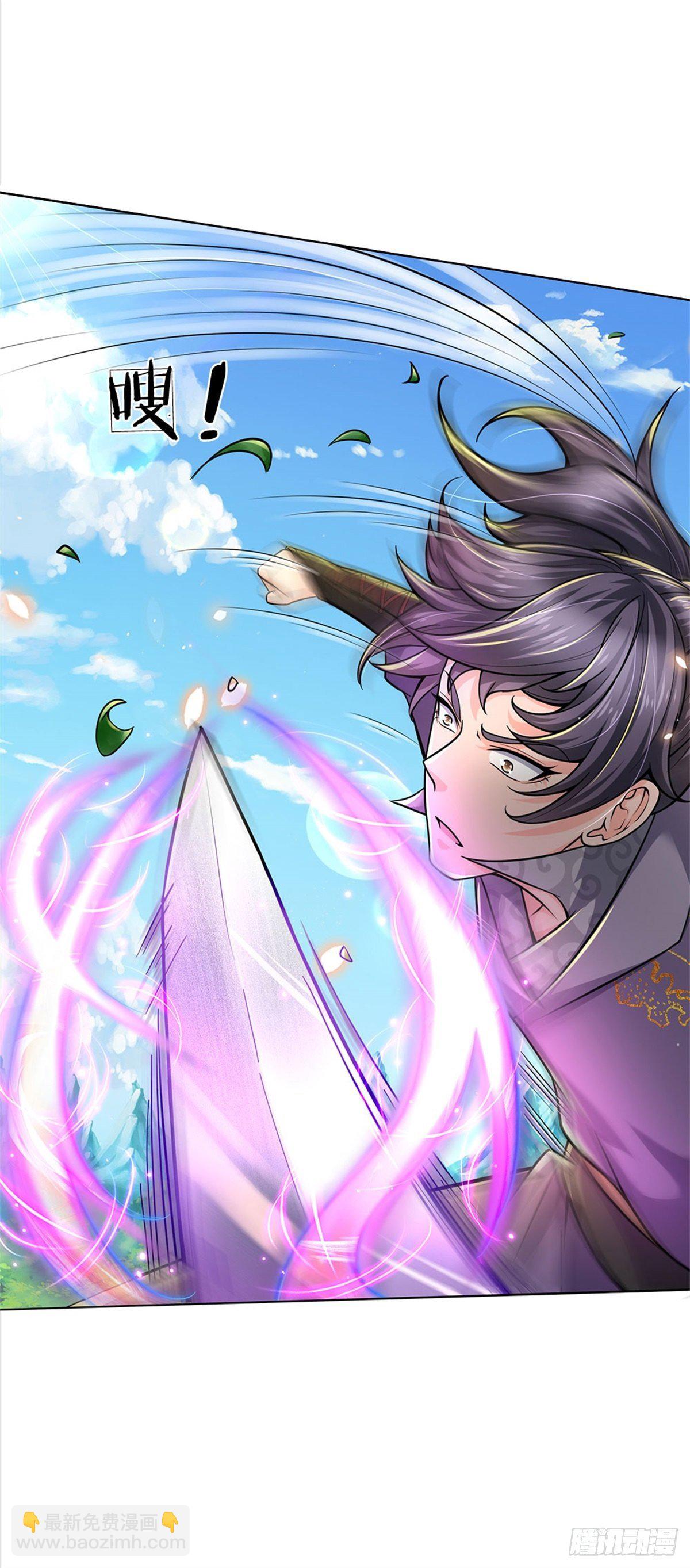 第49话 谢凌飞激战二当家-第50话