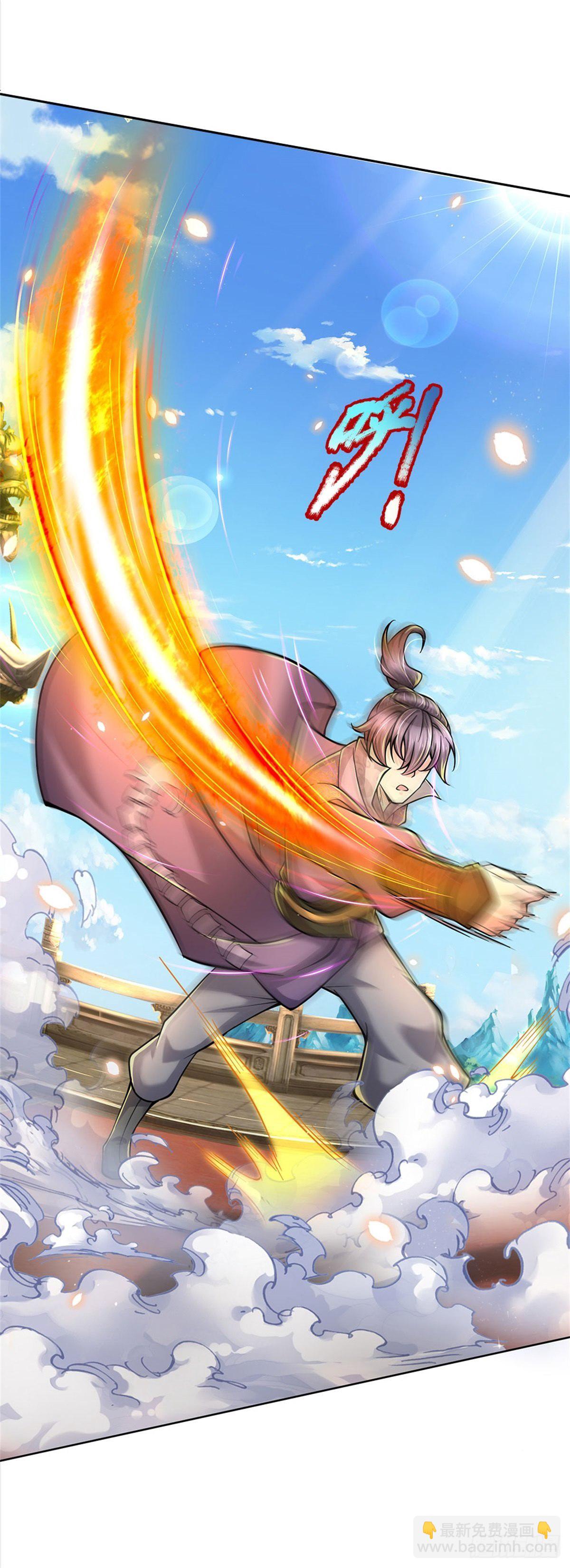 第49话 谢凌飞激战二当家-第50话