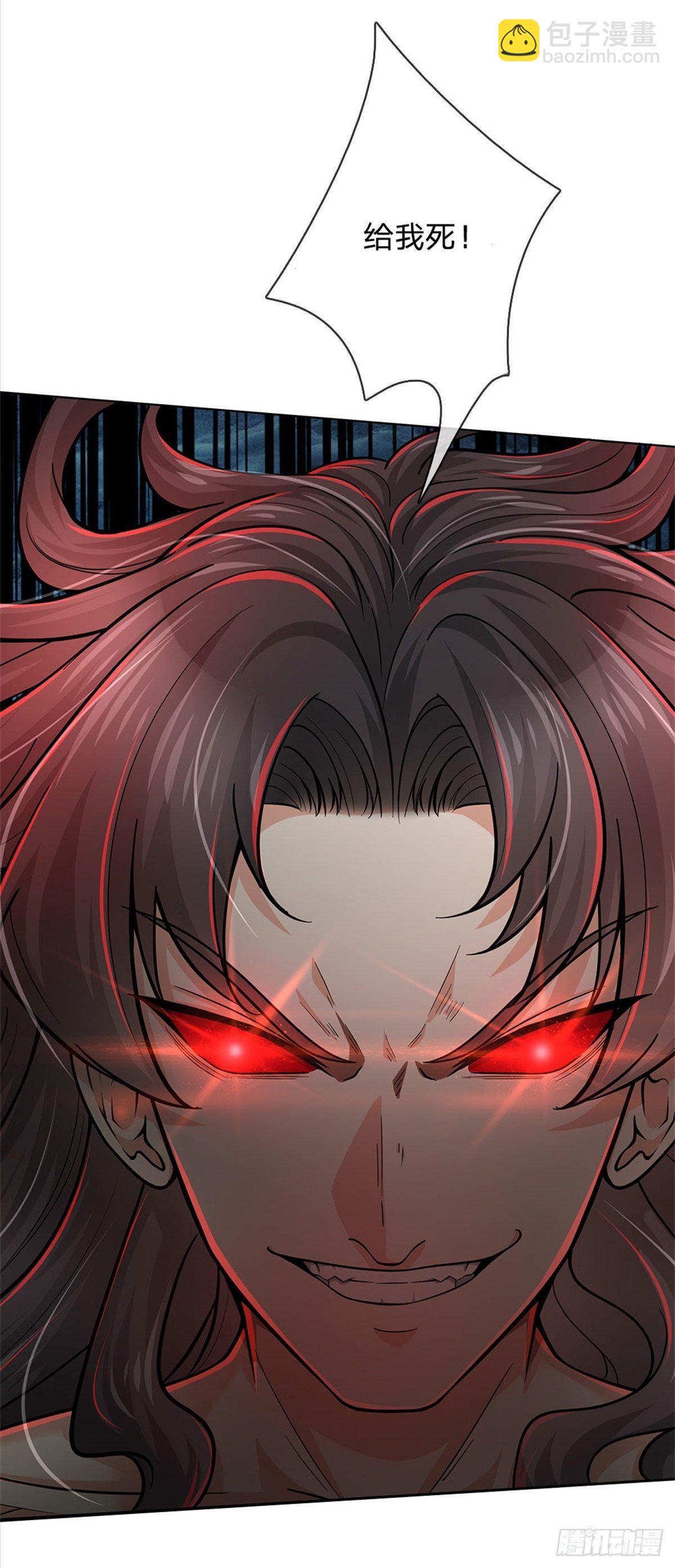 第49话 谢凌飞激战二当家-第50话