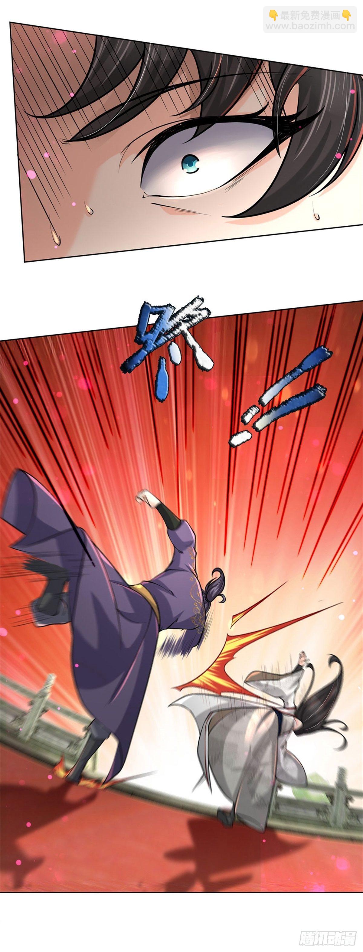 第49话 谢凌飞激战二当家-第50话