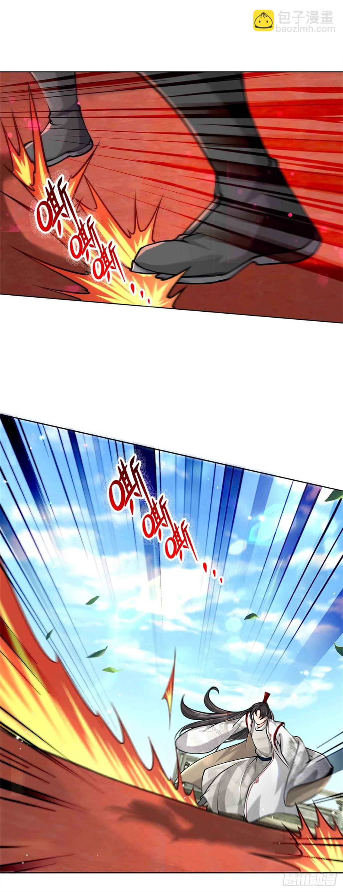 第49话 谢凌飞激战二当家-第50话