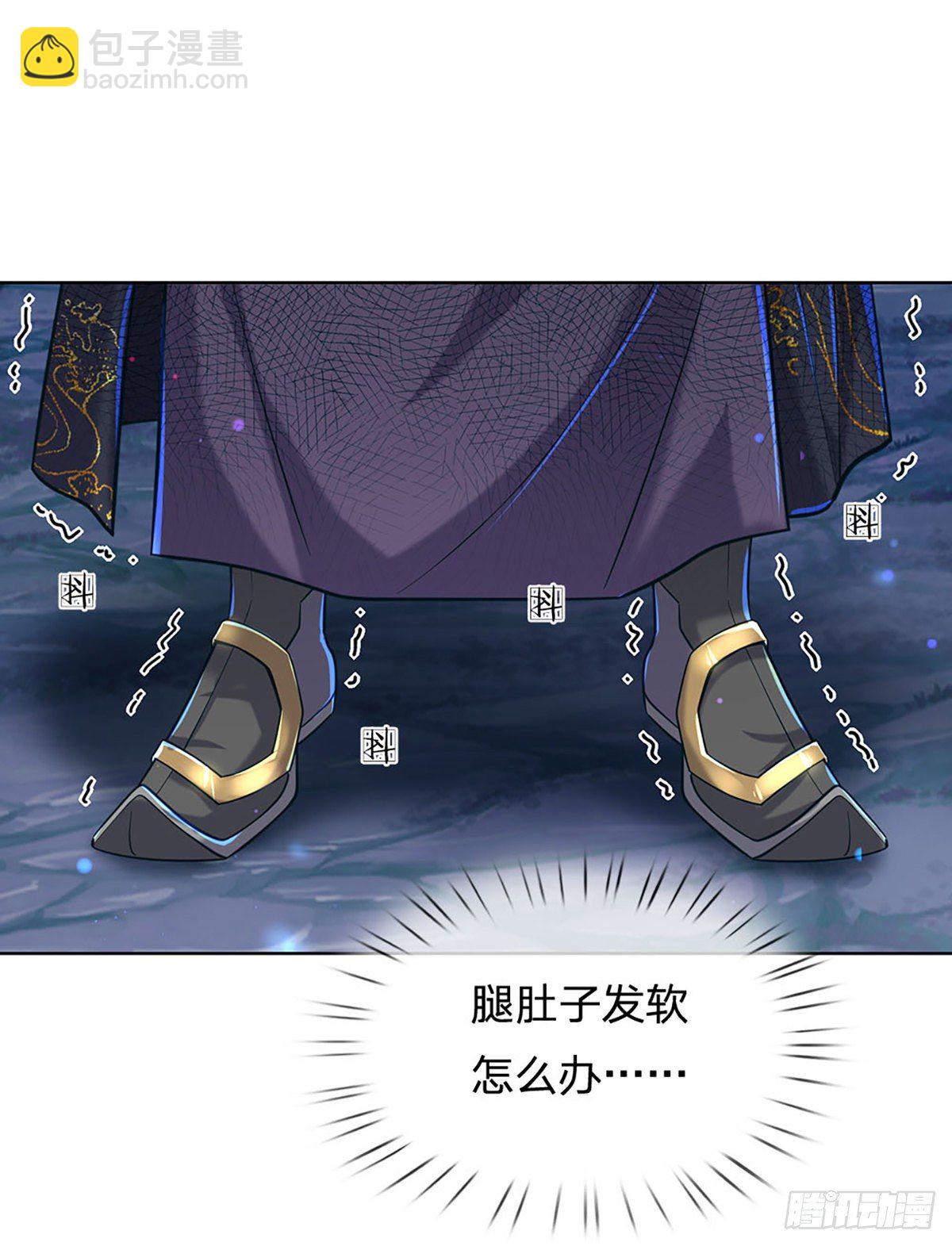 第5话 守住恶人谷-第6话