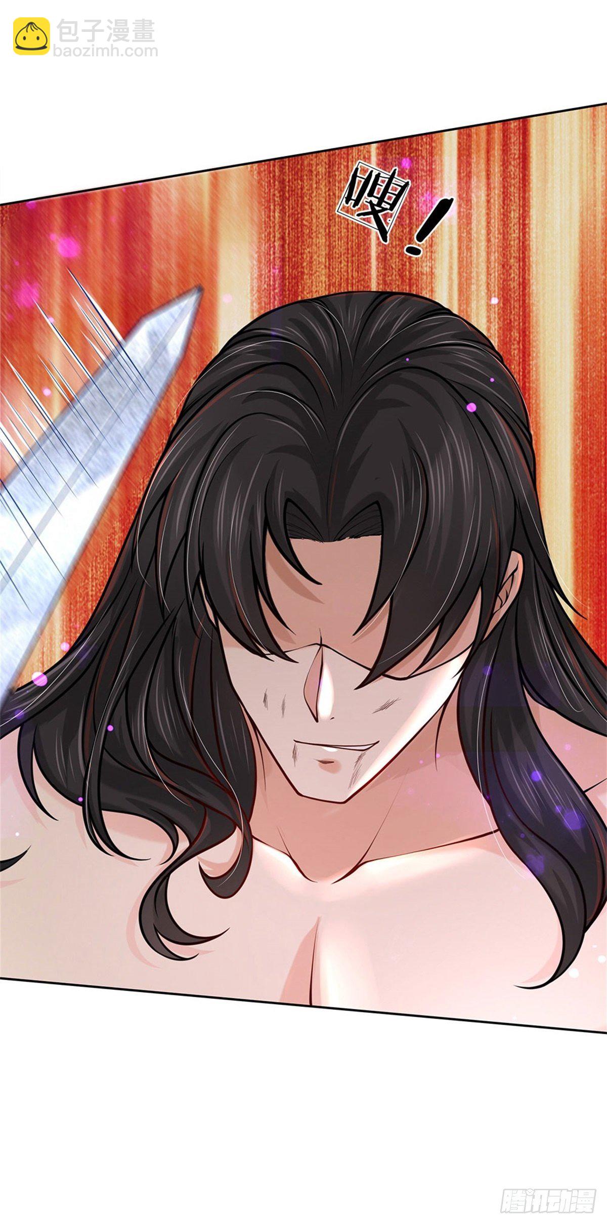 第51话 二当家？大当家！-第52话