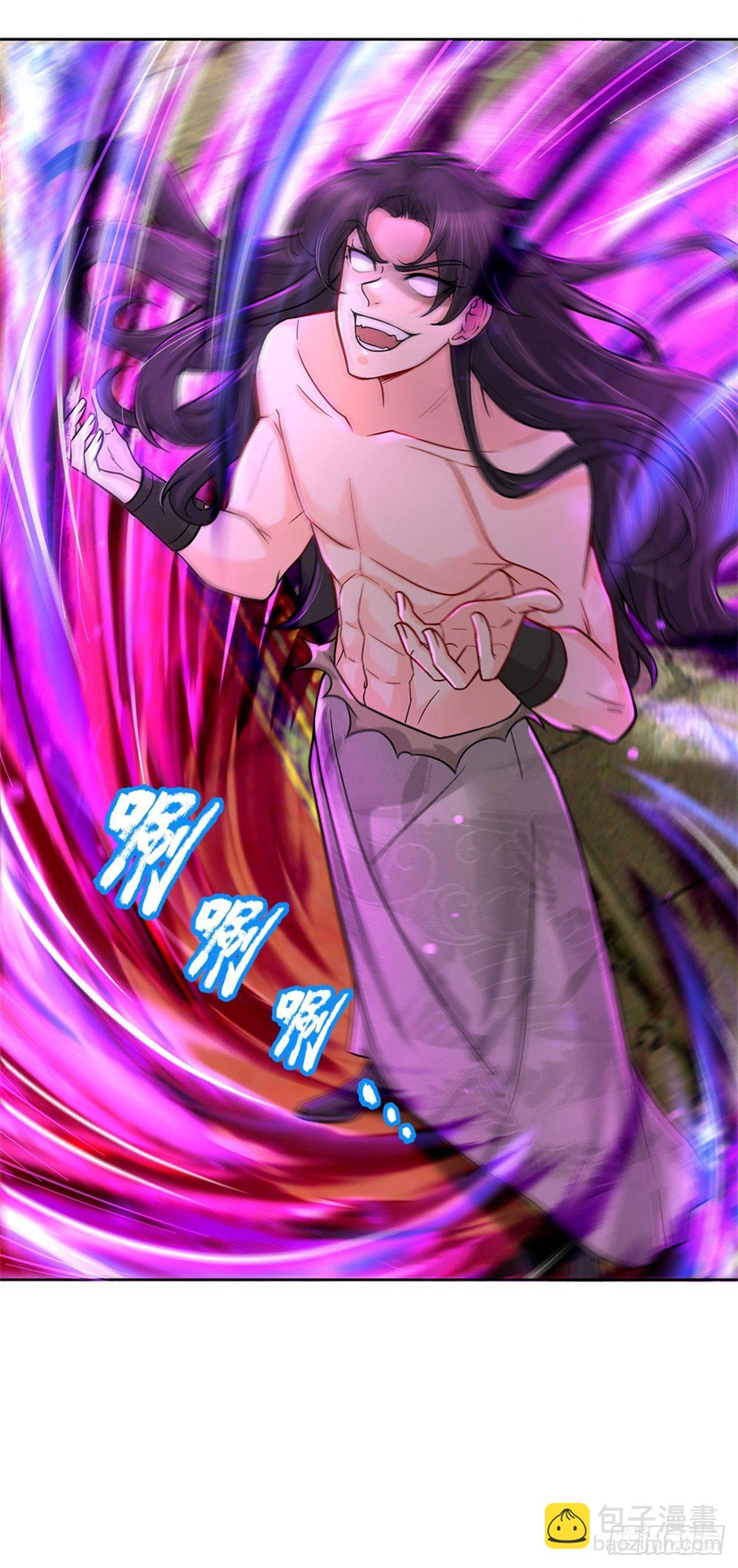 第53话 痛打落水狗-第54话