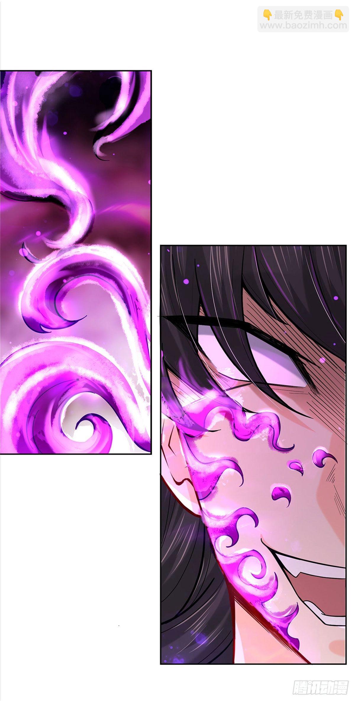 第53话 痛打落水狗-第54话