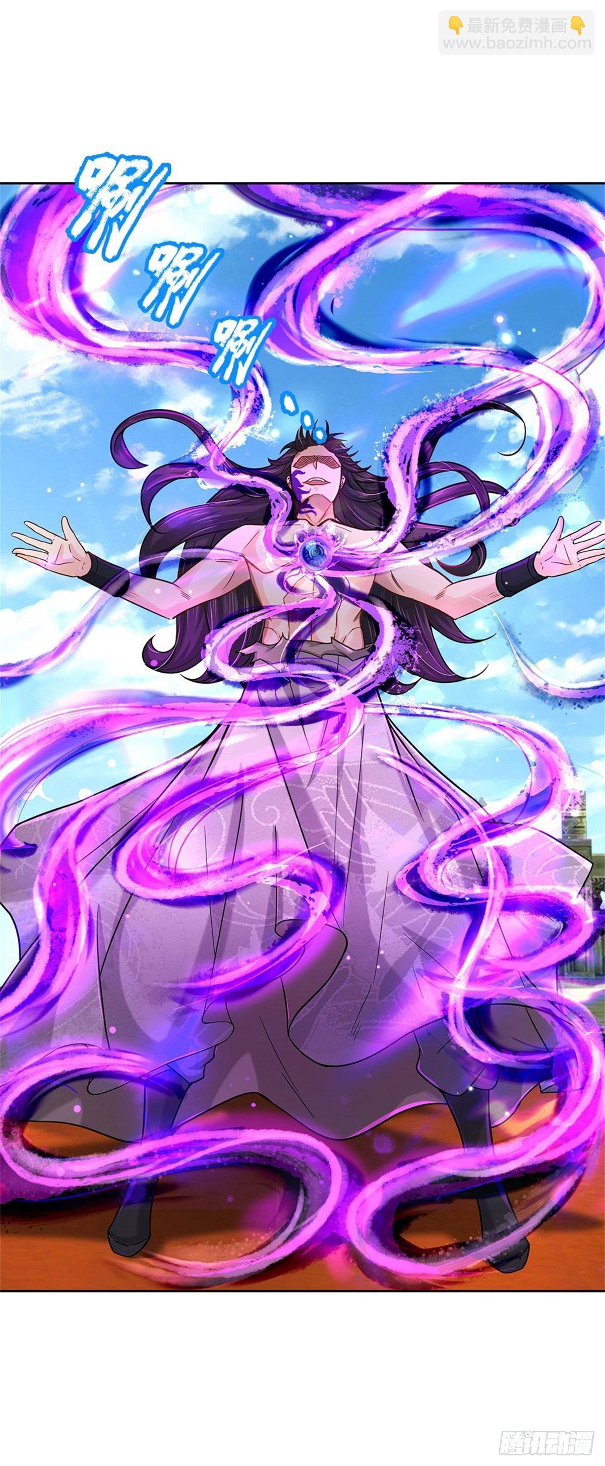 第53话 痛打落水狗-第54话