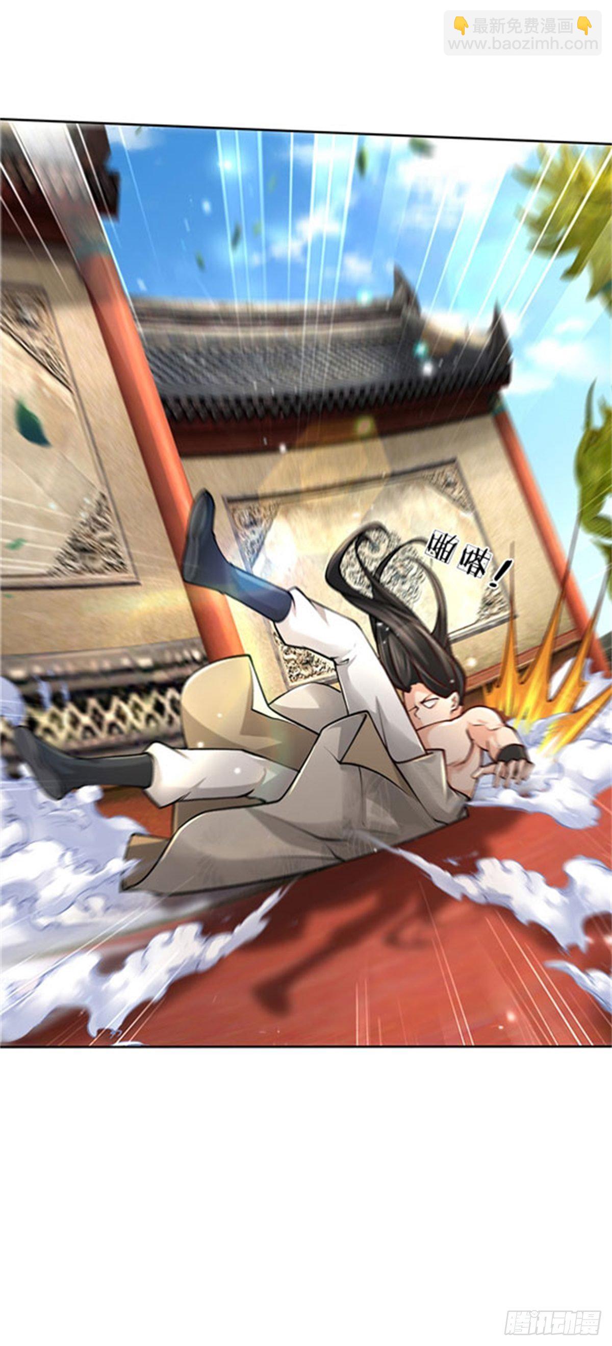 第53话 痛打落水狗-第54话