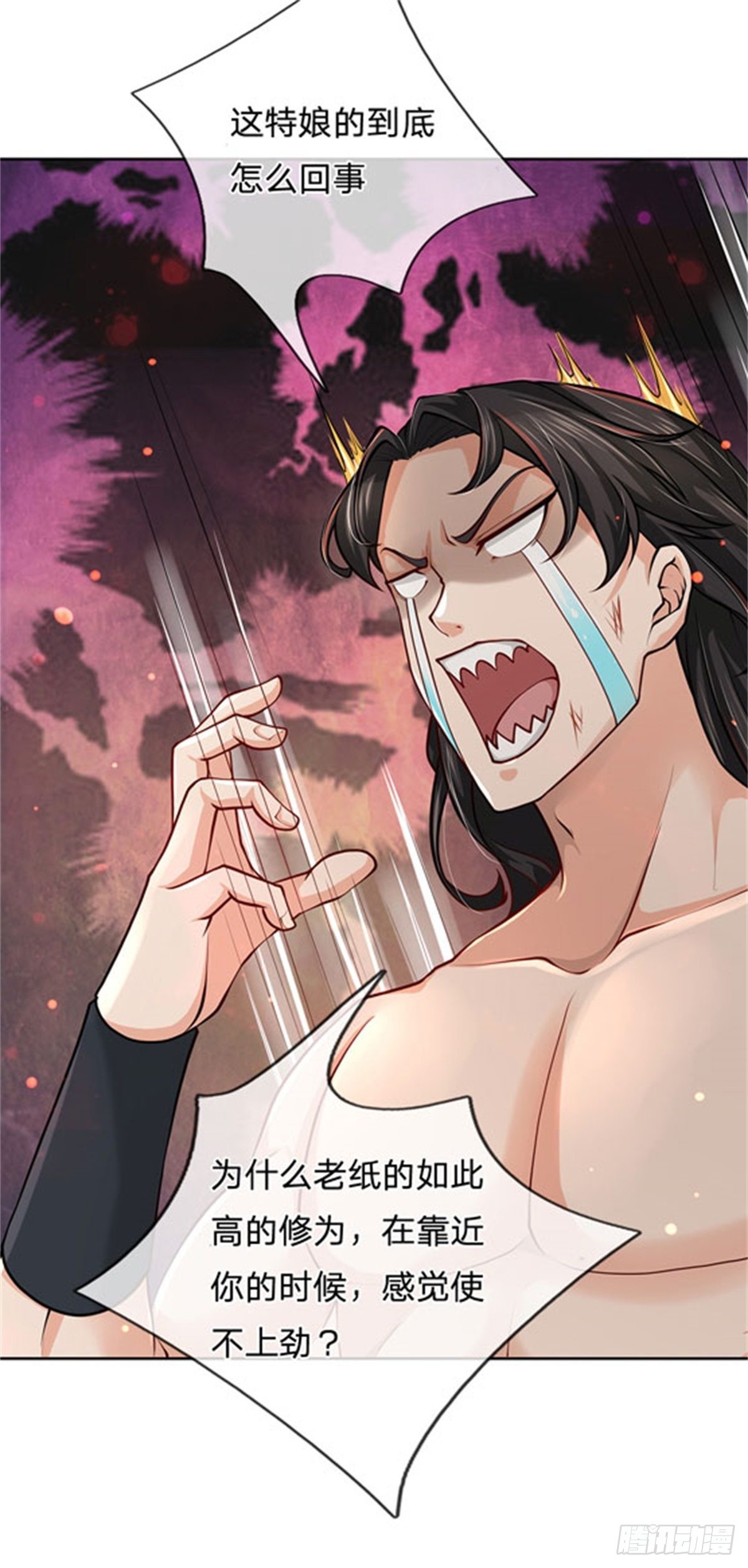 第53话 痛打落水狗-第54话