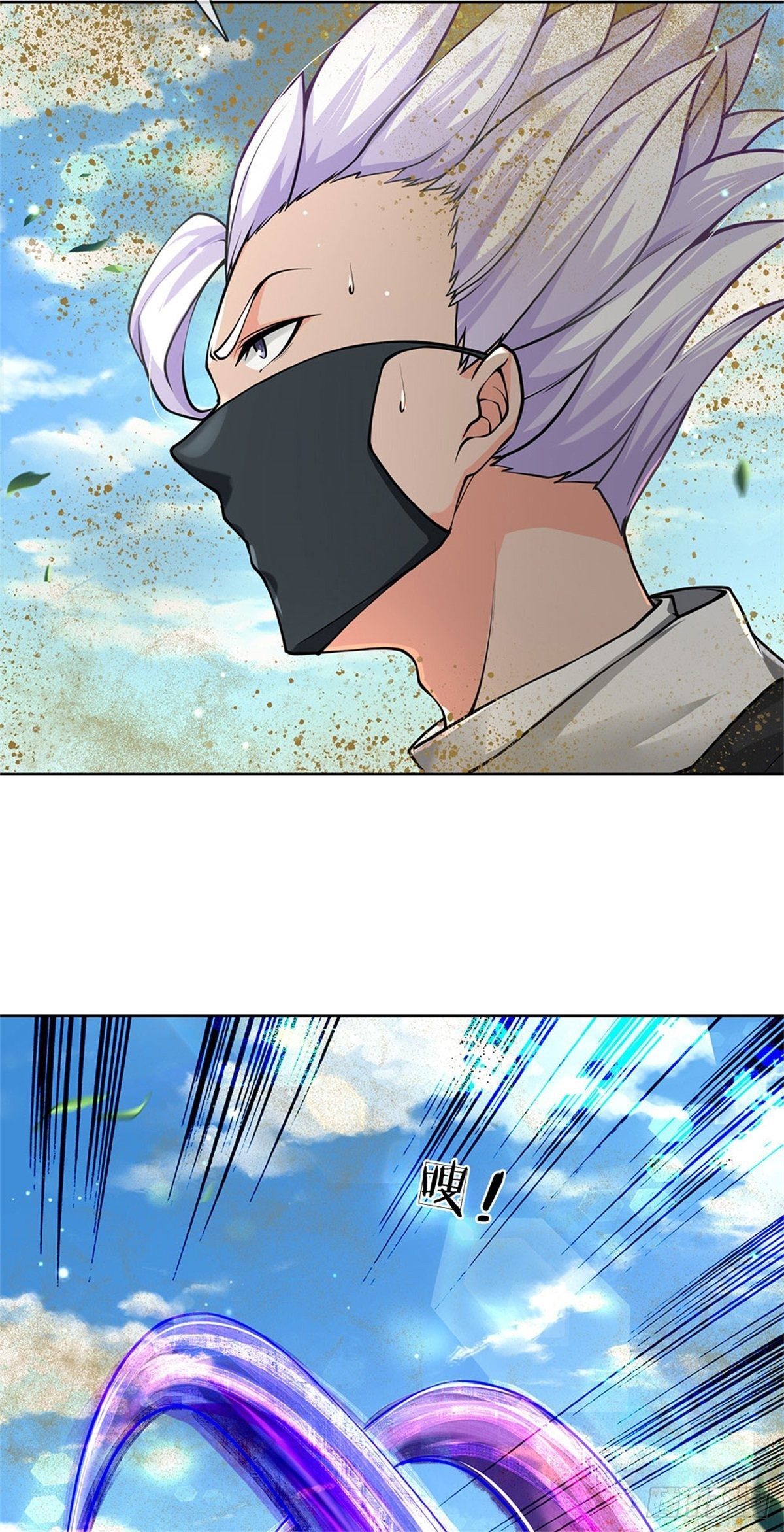 第55话 什么？兽潮-第56话