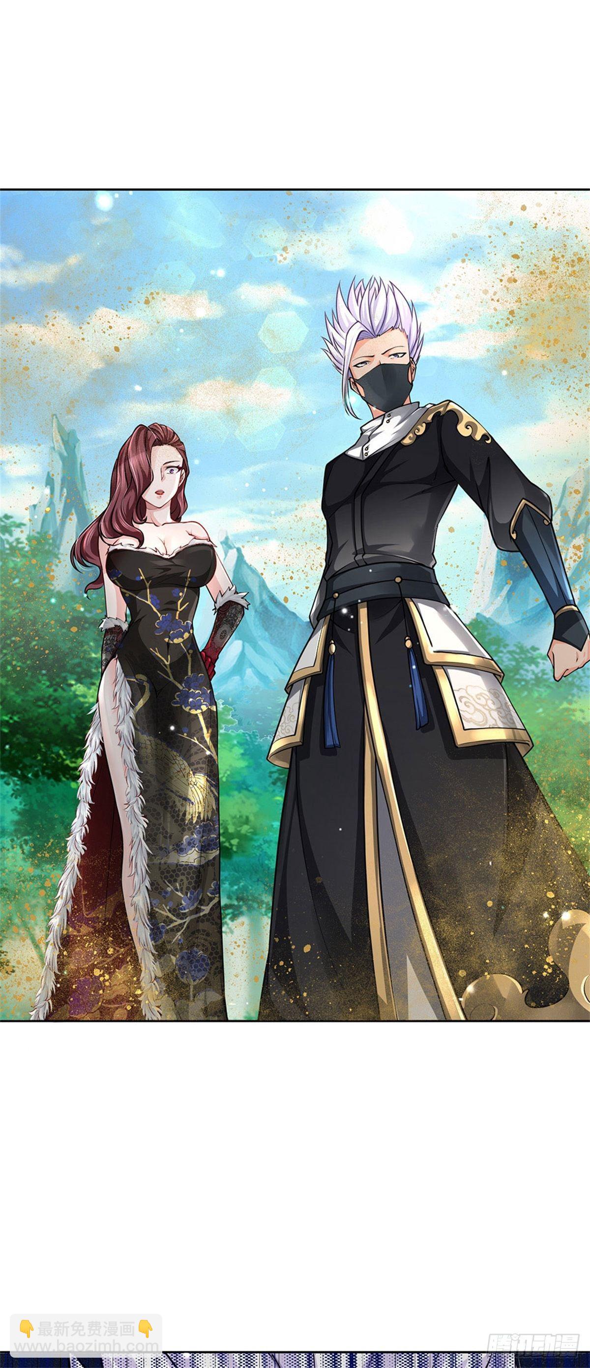 第55话 什么？兽潮-第56话