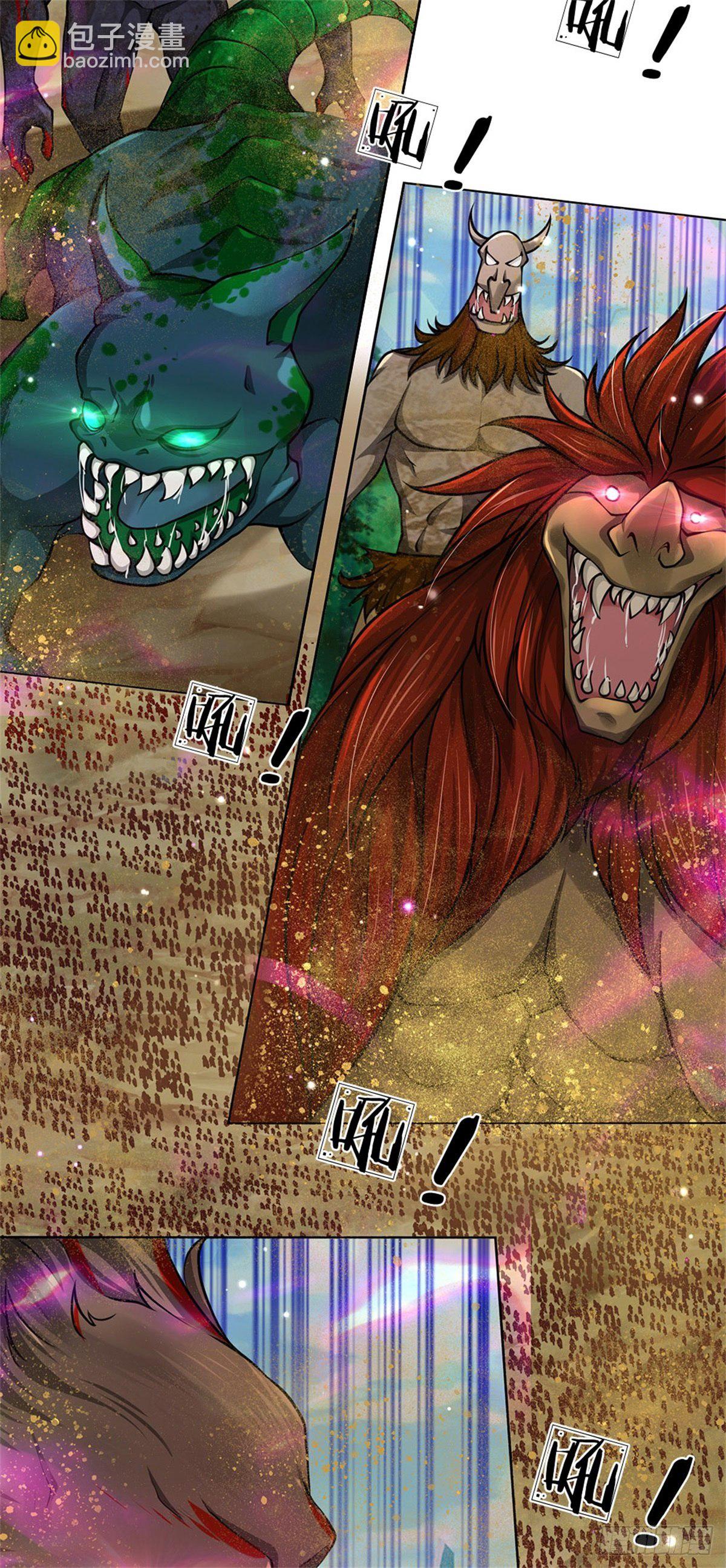 第55话 什么？兽潮-第56话