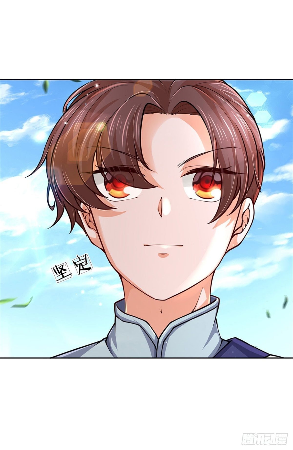 第55话 什么？兽潮-第56话