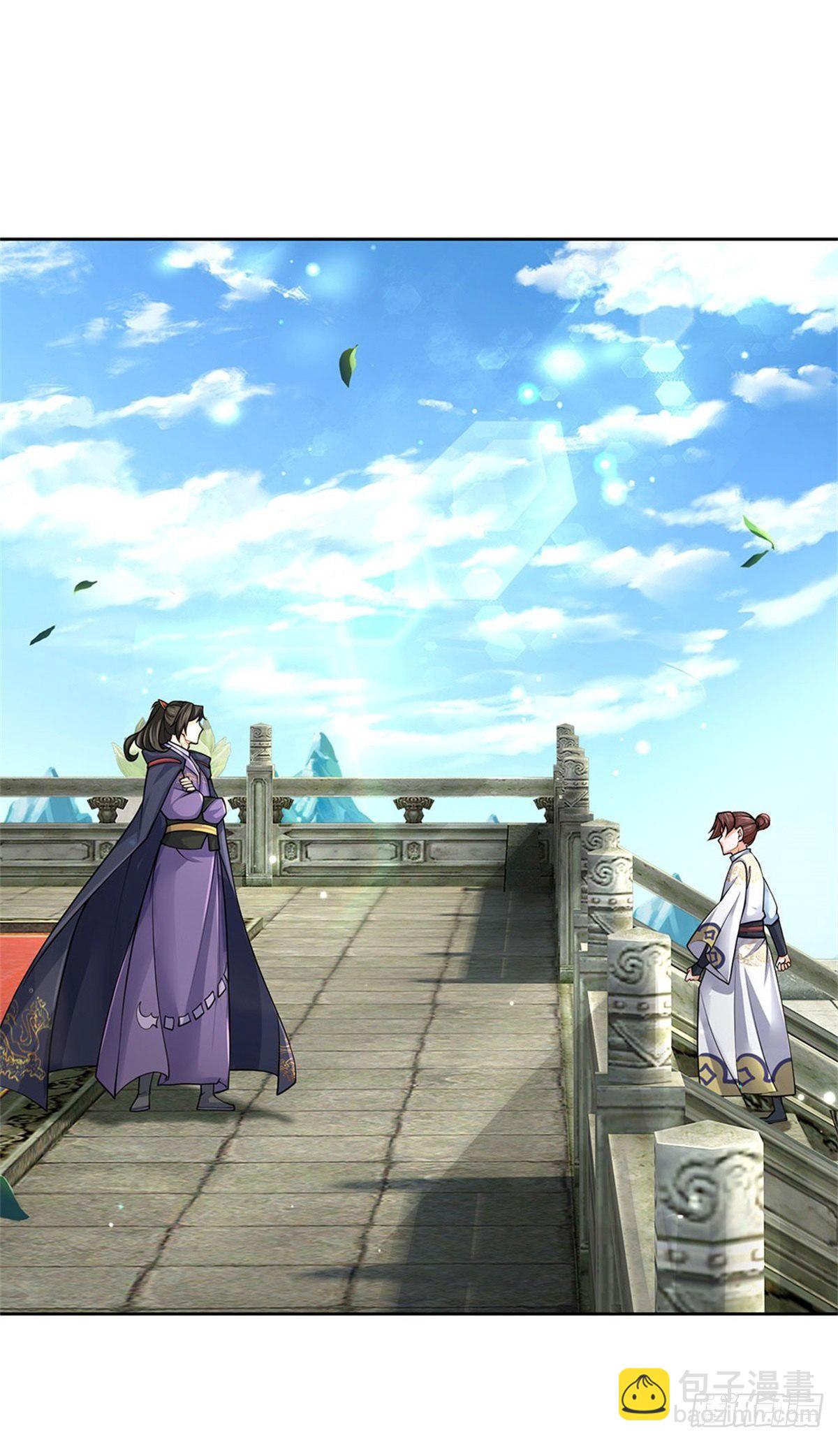 第55话 什么？兽潮-第56话