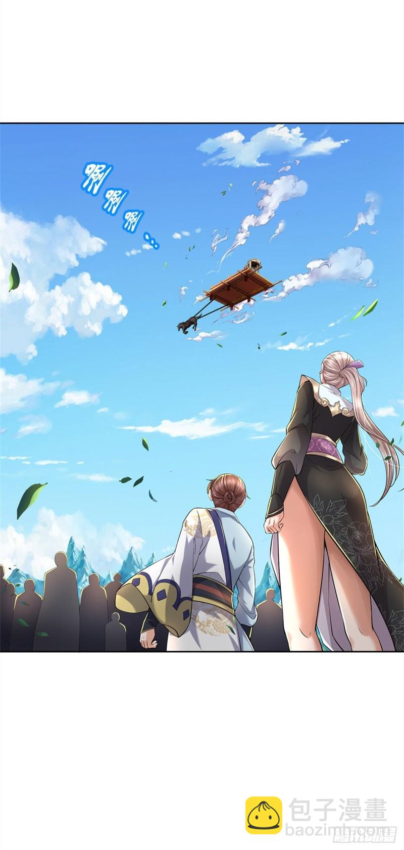 第59话 逃跑？！-第60话