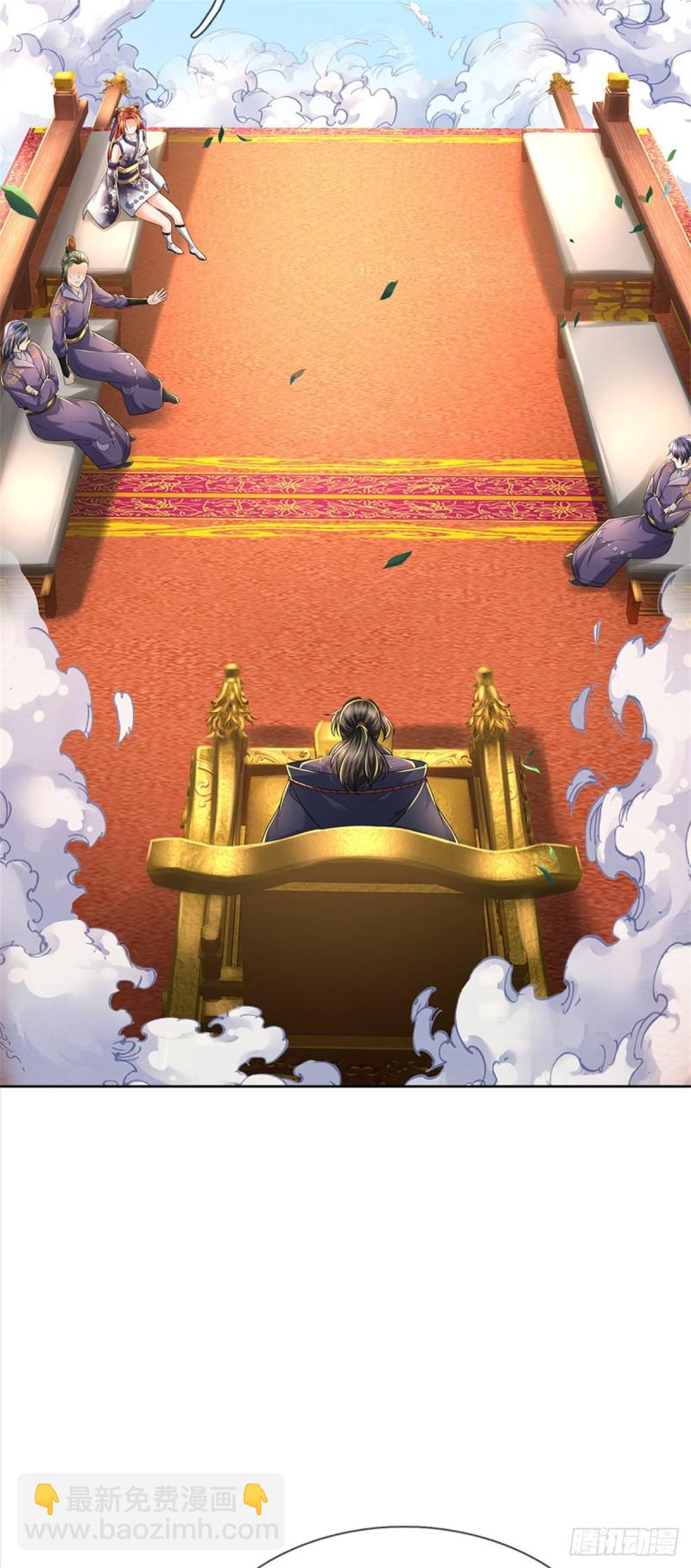 第59话 逃跑？！-第60话