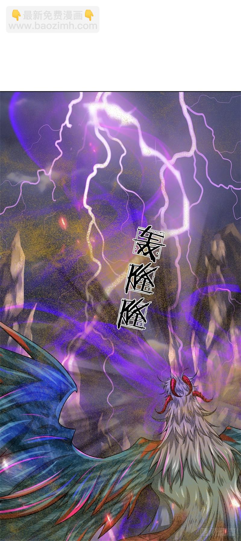 第59话 逃跑？！-第60话