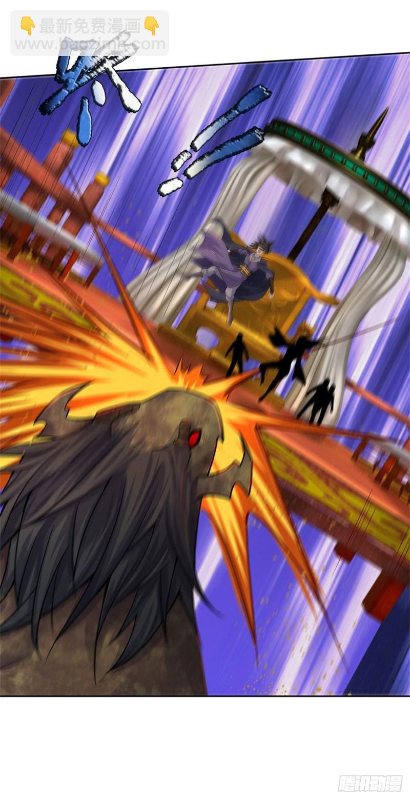 第61话 误入兽巢-第62话