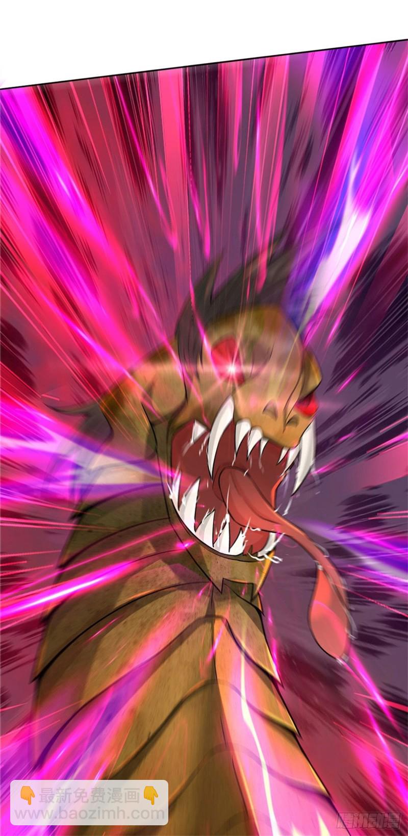 第61话 误入兽巢-第62话