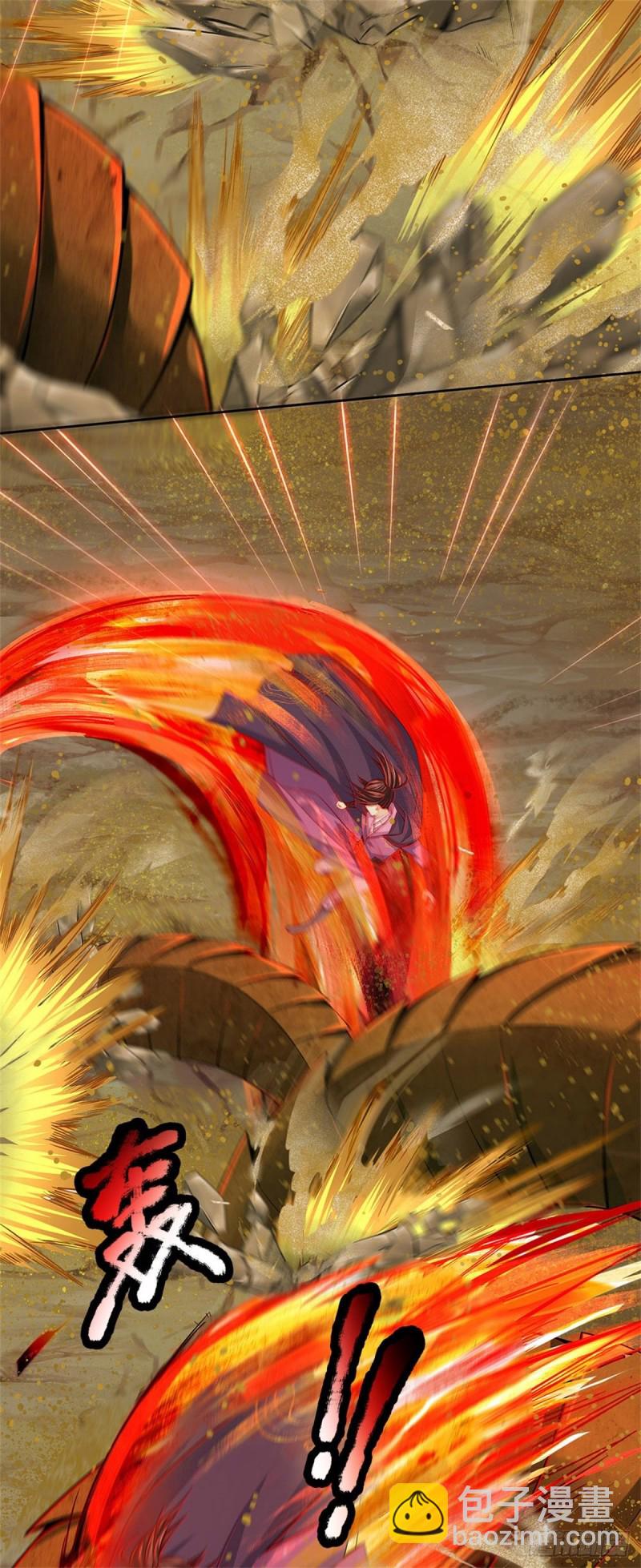 第61话 误入兽巢-第62话