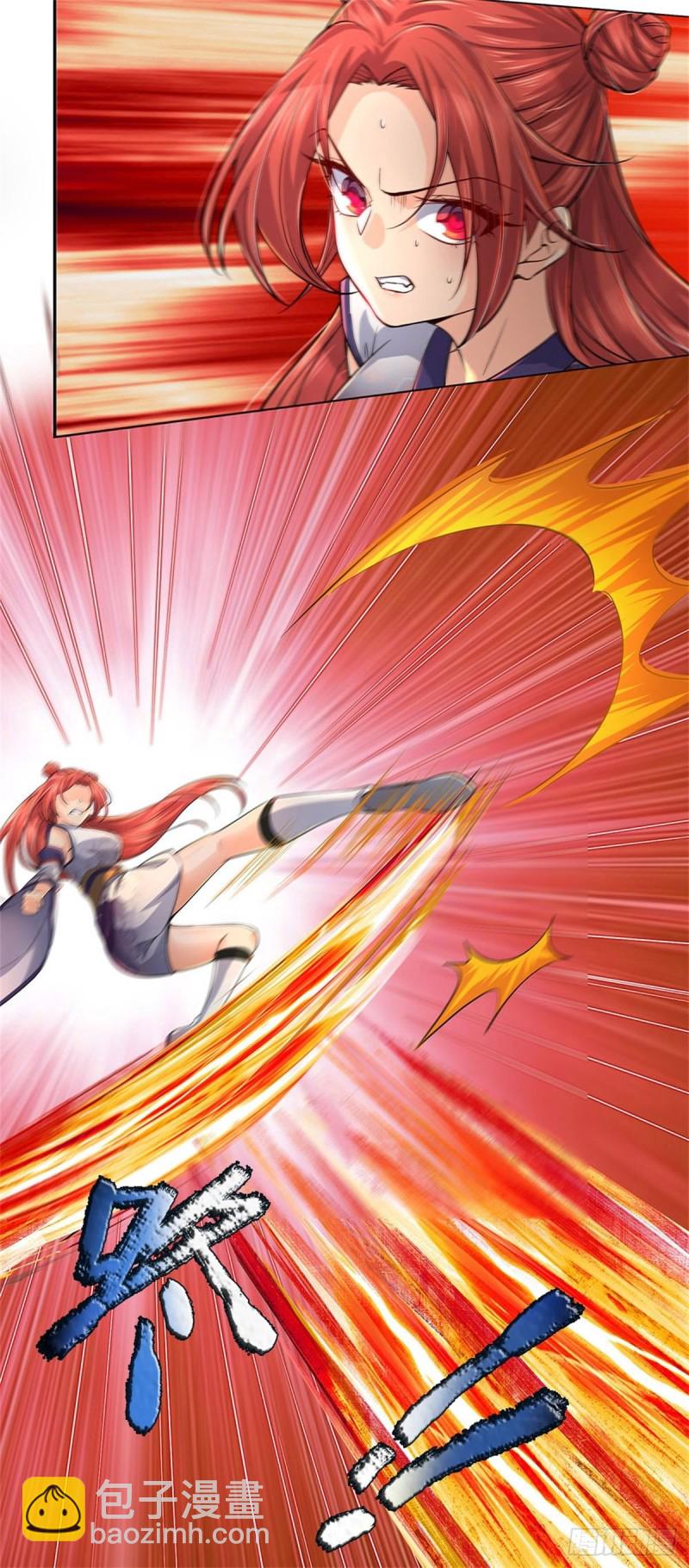 第61话 误入兽巢-第62话