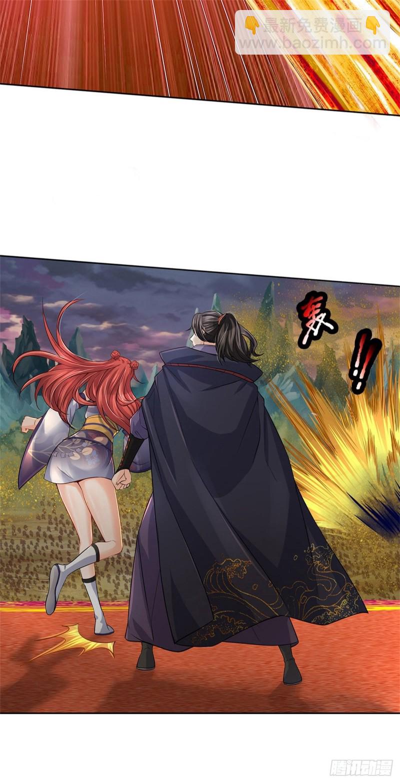 第61话 误入兽巢-第62话