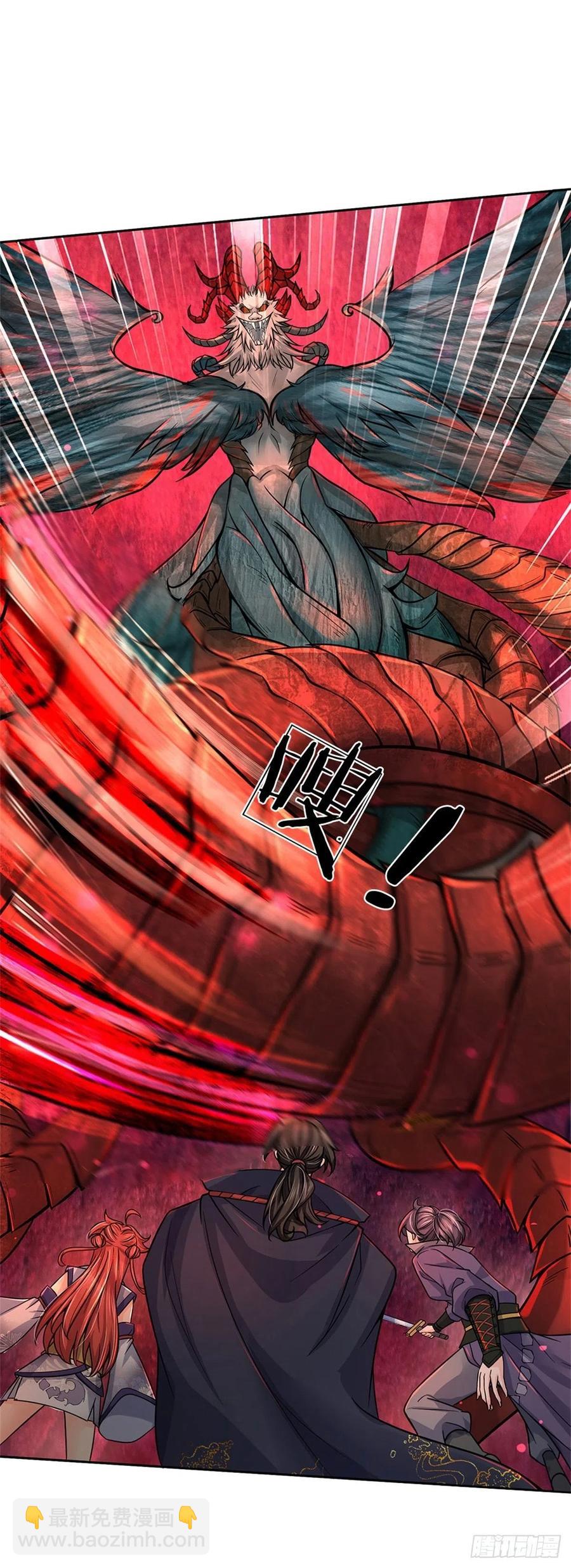 第63话 母兽发威-第64话