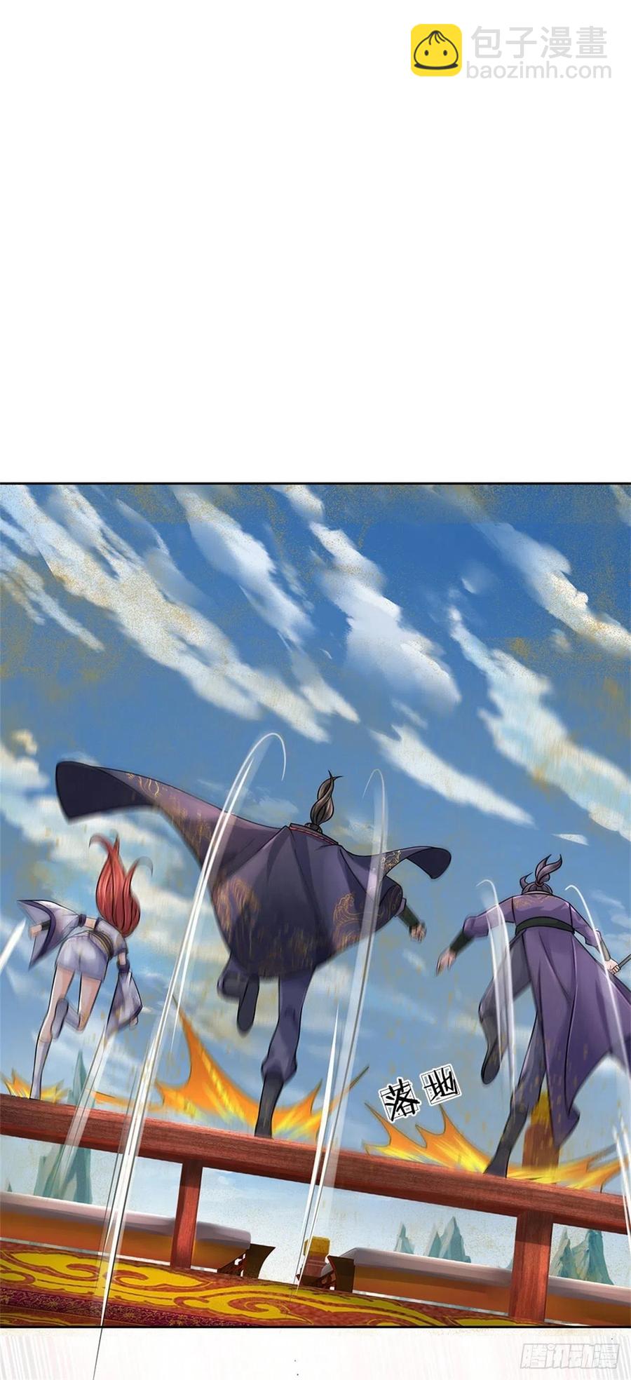 第63话 母兽发威-第64话