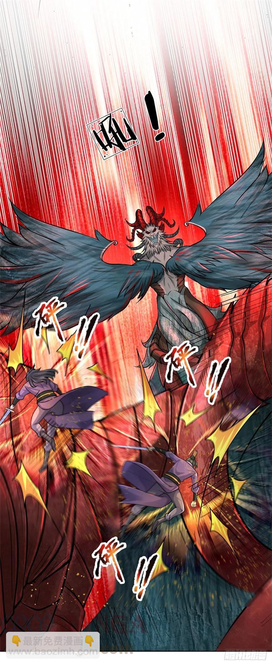 第63话 母兽发威-第64话