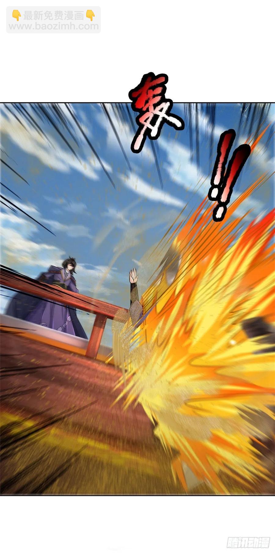 第63话 母兽发威-第64话