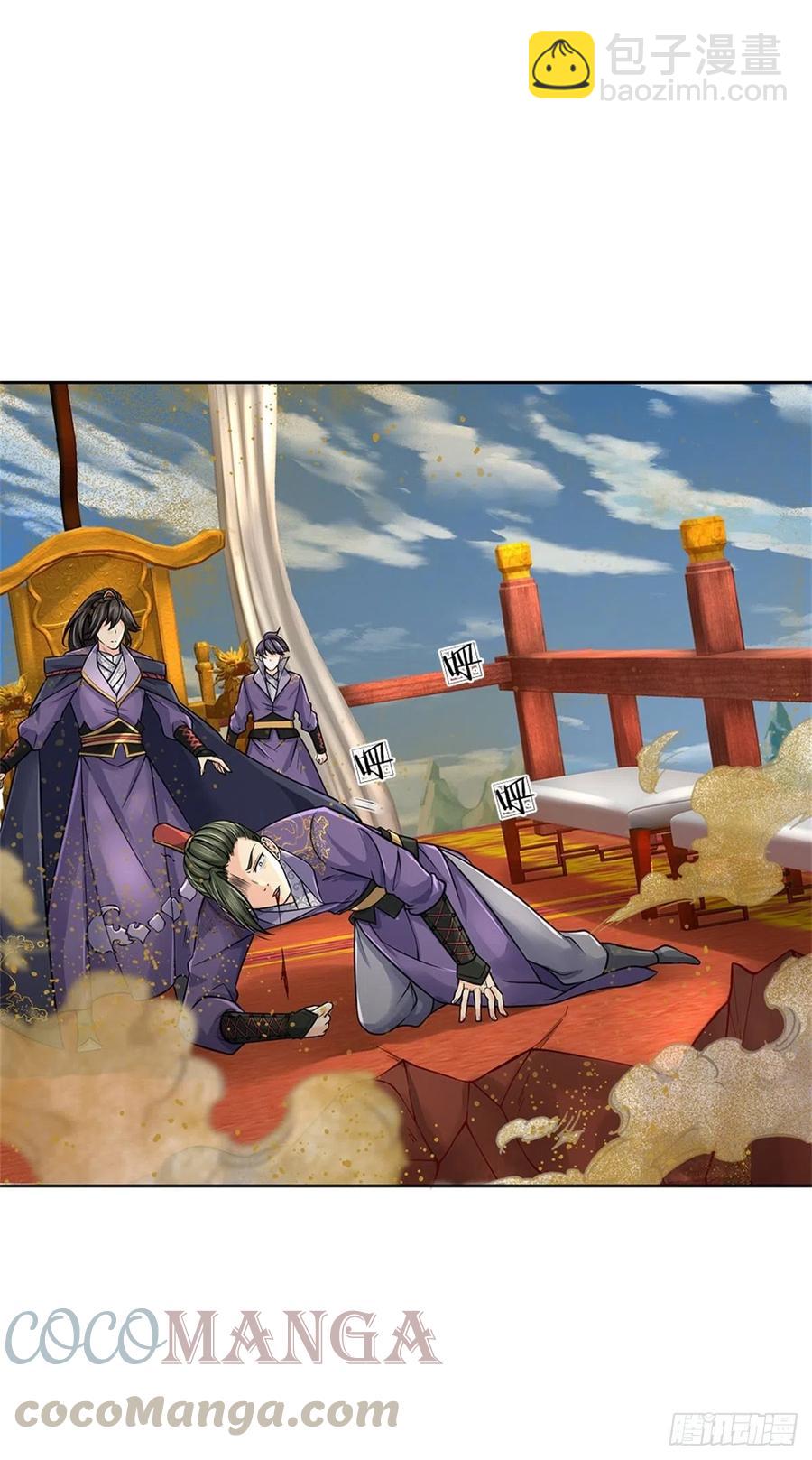 第63话 母兽发威-第64话