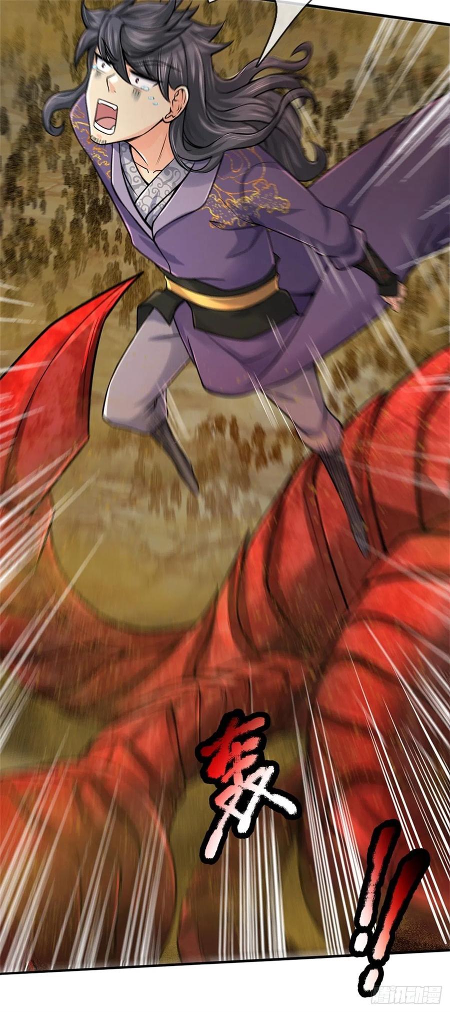 第63话 母兽发威-第64话