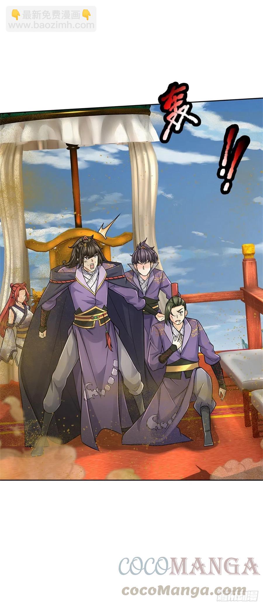 第63话 母兽发威-第64话