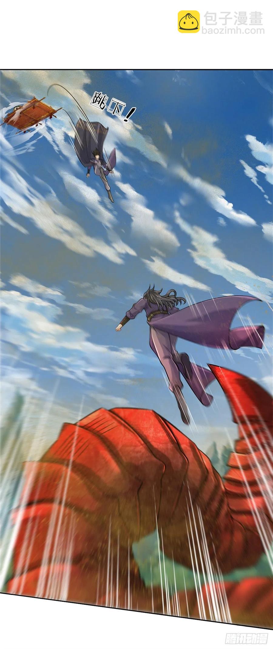 第63话 母兽发威-第64话